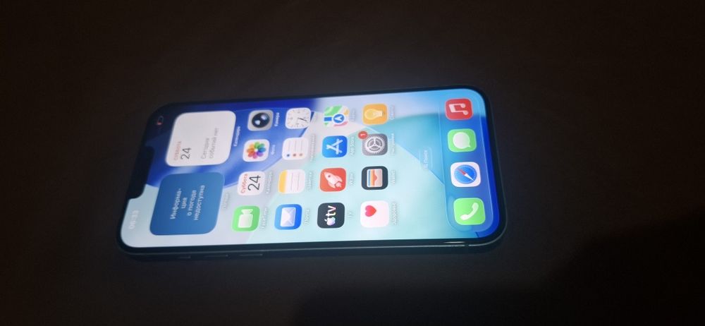 Iphone 14+ 128gb