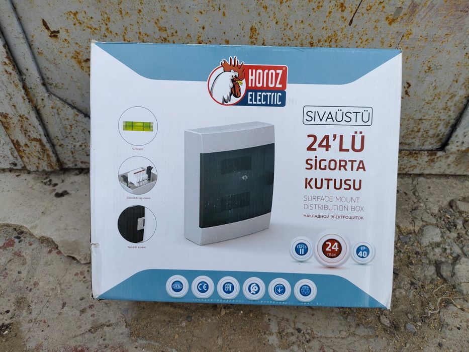 Щиток электрический