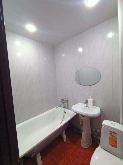 Квартира сутки и часы