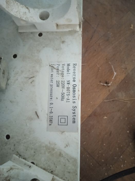 Фильтр для воды продам