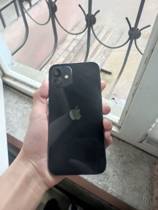 Iphone 12 Dark Blue