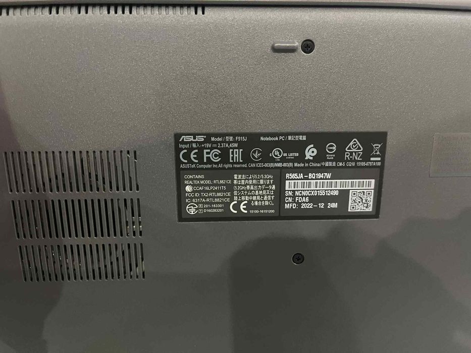 Лаптоп Asus перфектен