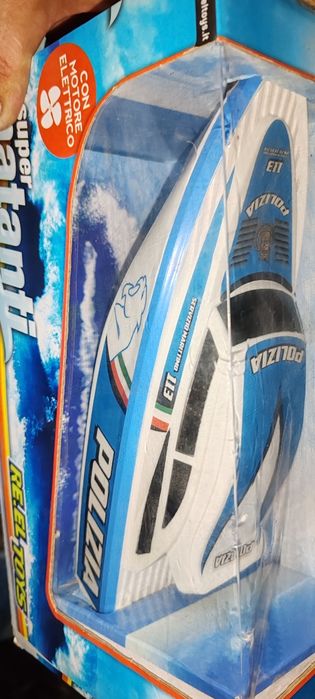 Barca electrica jucarie-Barcuță copii