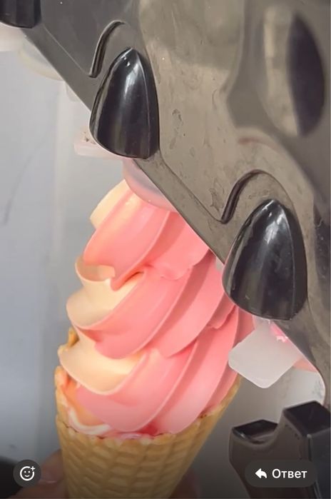 Мороженое аппарат