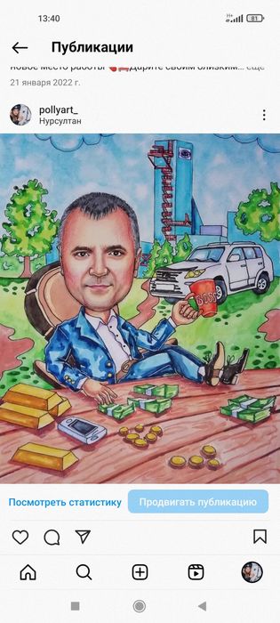 Шаржи , портреты, иллюстрации