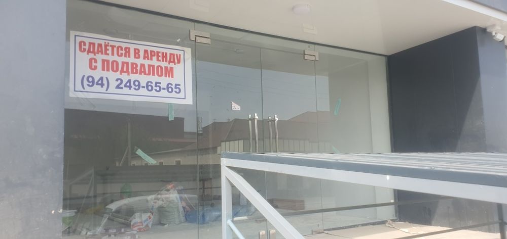 Magazin ijaraga beriladi
