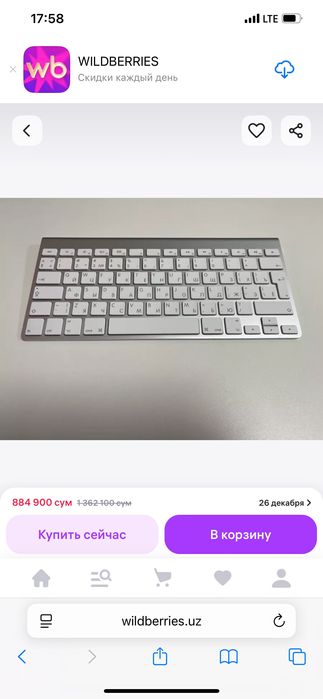 MacBook klavyatorya va mishka