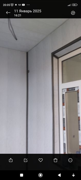 Малярный Иш киламиз