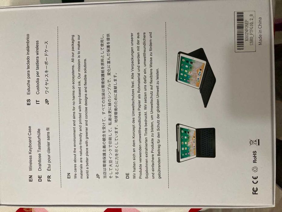 Продается складная подставка и  чехол с клавиатурой для планшета IPAD