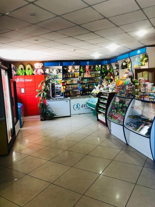 Срочно,срочно,,обмен.торг