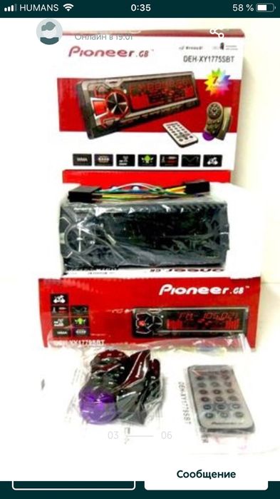 Pioneer yangi avlod madeli+Rulga pult bilan blutus ovoz balan mafon