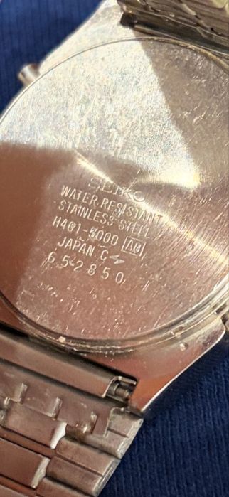 Ceas ana digi Seiko