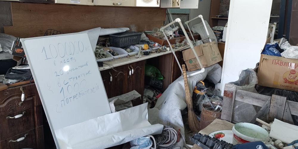 Отдам за что нибудь символическое