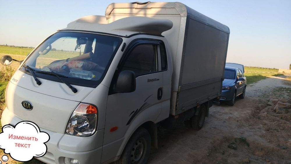 Be xarajat ishga tayyor xolatda gaz metan