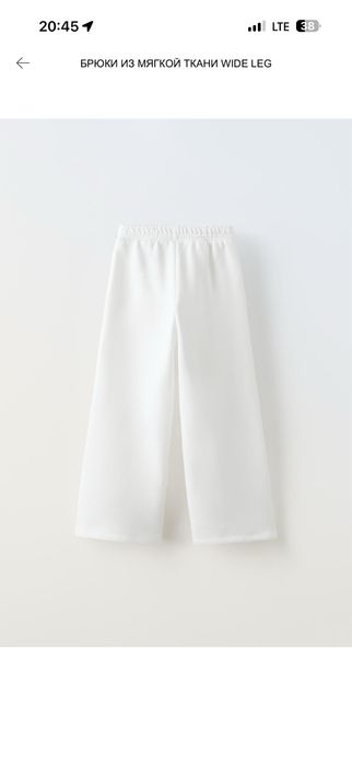Детские вещи  Zara