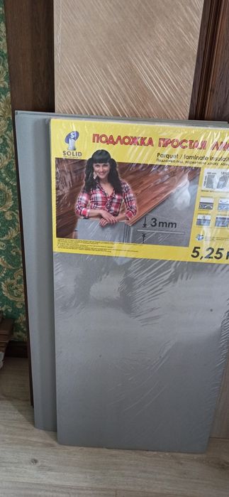 Подложка для ламината