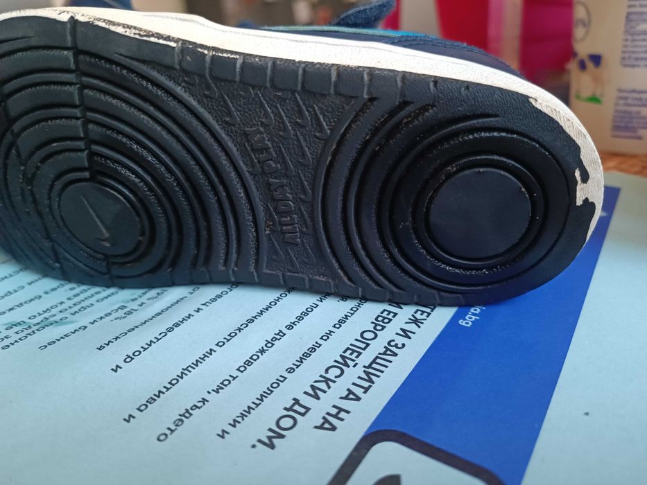 Детски кожени маратонки Nike