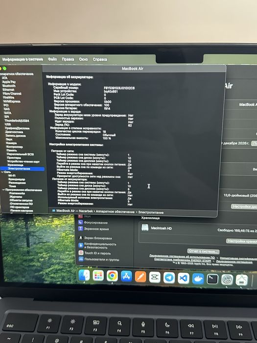 Macbook Air 13 m2 16/256 midnight