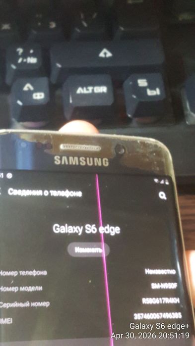 Samsung Galaxy S6 edge 64GB