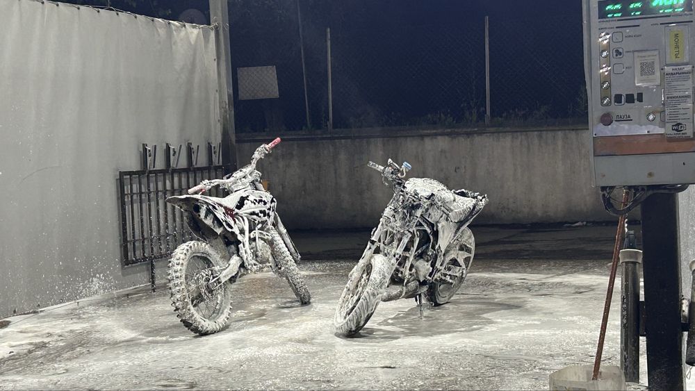 Motpac p12 250cc