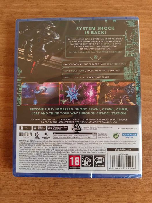 System Shock PS5 - нова, запечатана