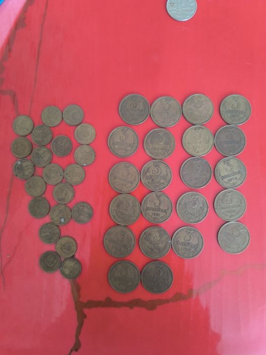 Монеты и деньги СССР разные