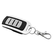 Пульт универсальный для шлагбаума, турникета, ворот и другого