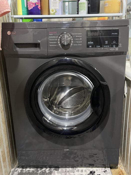 LG 7 kg kir yuvish mashinasi