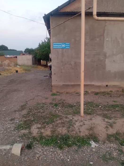 Продаётся жилой дом