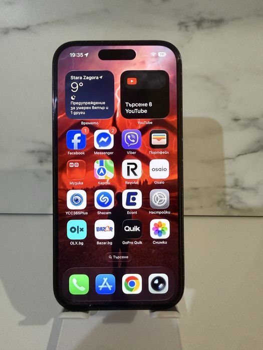 Iphone 14 Pro 100% батерия