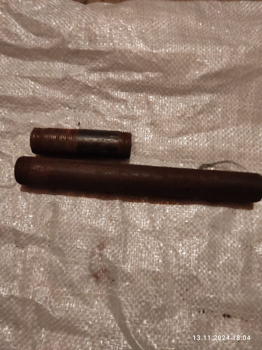 Кран  и    сгоны