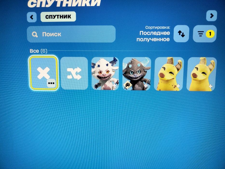 Продам акк нужны деньги срочно