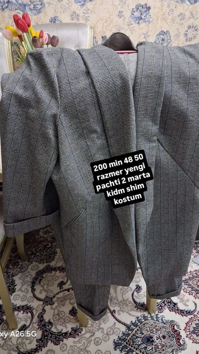 Kostum shim 50 razmer