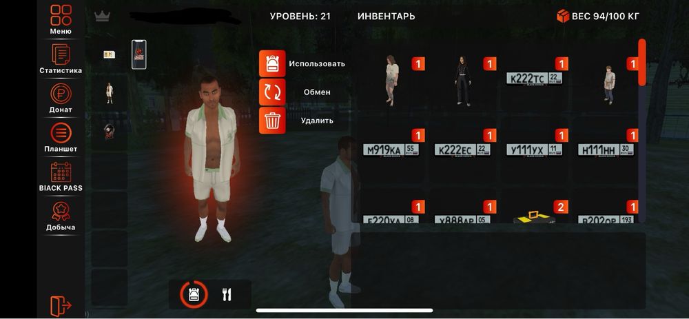 Black Rassia ВИРТЫ 1кк 250тг