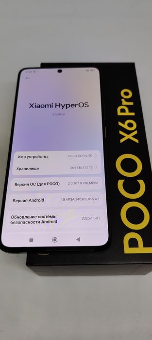 Xiaomi Poco X6 PRO 5G (512GB/24GB)