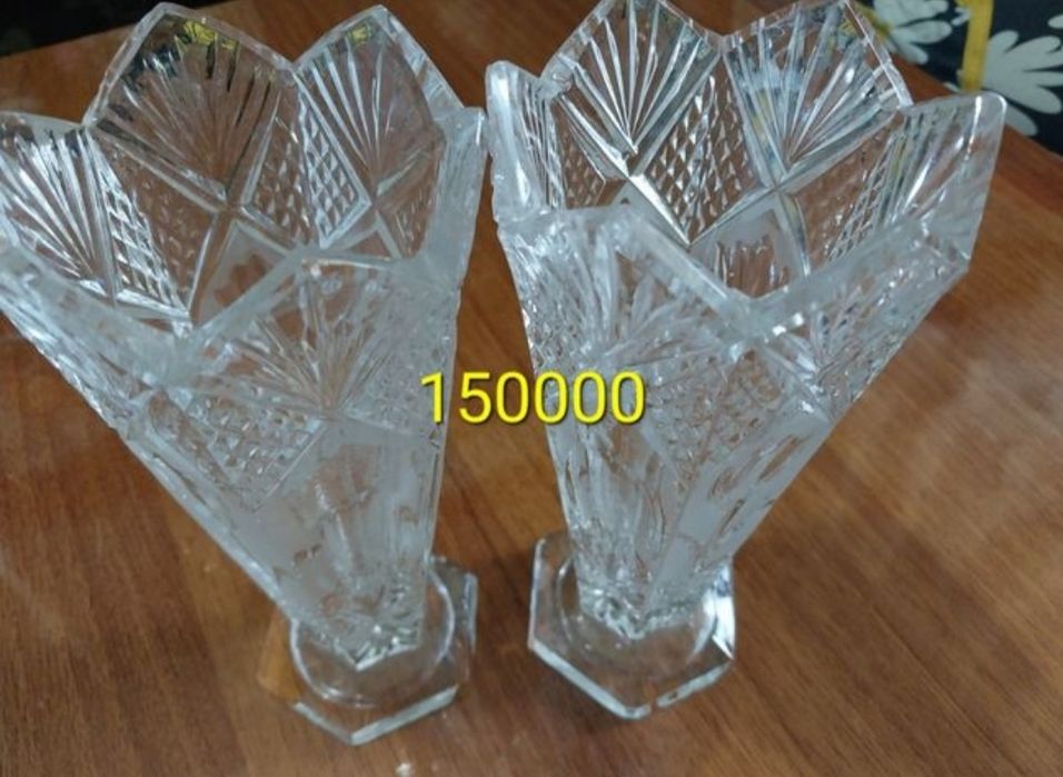 Хрустальная ваза.