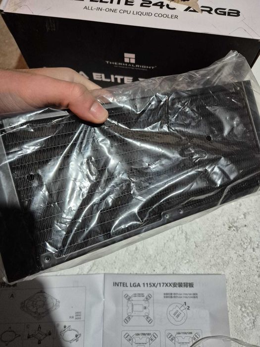 Cooler Procesor Lichid Thermalright Aqua Elite 240 ARGB  Nemontat