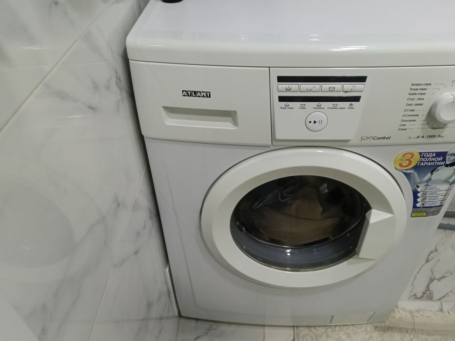 Продам стиральную машинку.
