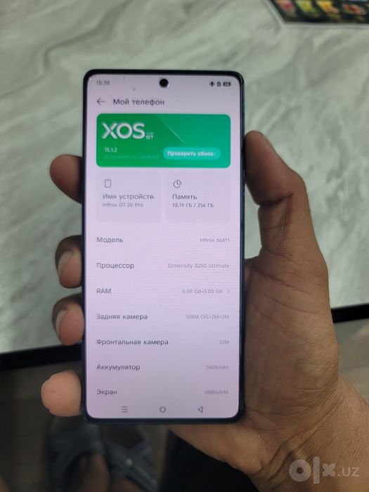 Infinix GT 20 Pro