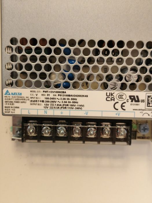 Захранващ блок  12 V / 8.5 A