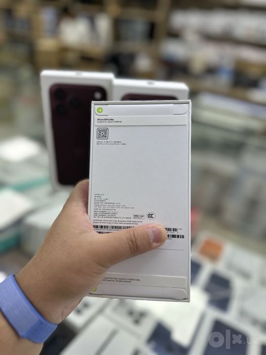 iPhone 18 Pro Max 256gb Burgundy