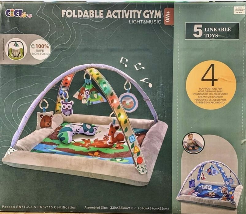 Активна гимнастика Chipolino