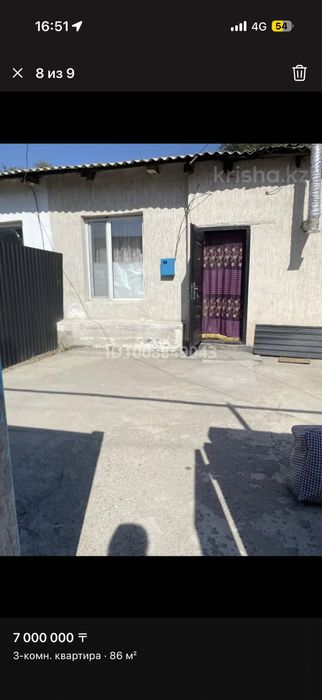 Продам дом барачного типа