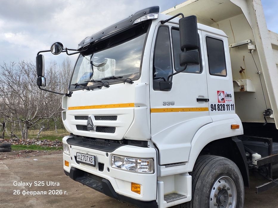 Xowo samasval 2019-yil