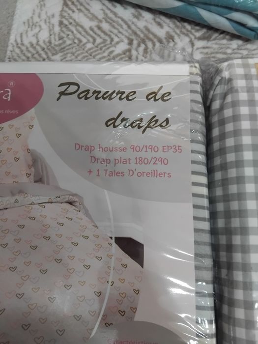 Чаршафи комплект за спалня