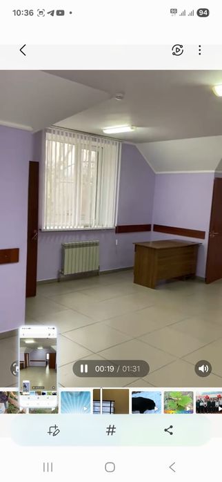 Сдам офисное помещение