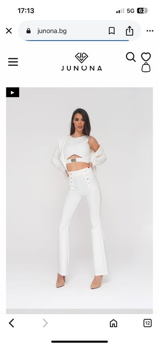 Дамски елегантен панталон