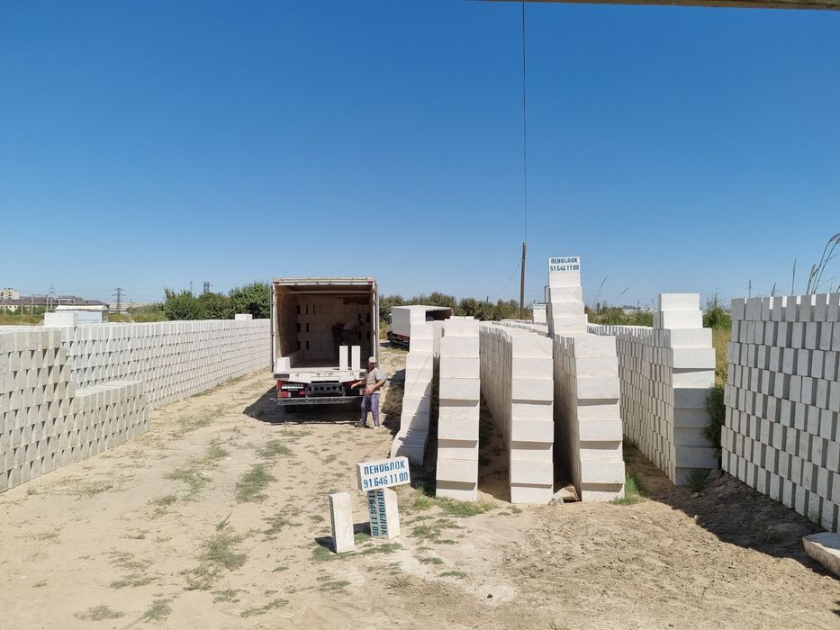 Пенаблок.    100% Гарантия