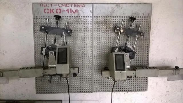 Оборудование развальное