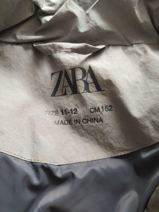 Детско елече ZARA за момче